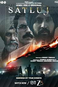 Free Download Satluj Movie-Show-Video in HD Mp4